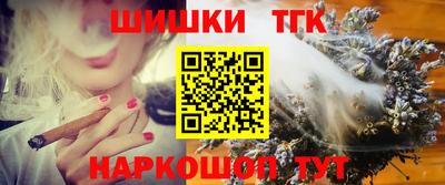 гашиш Заволжье
