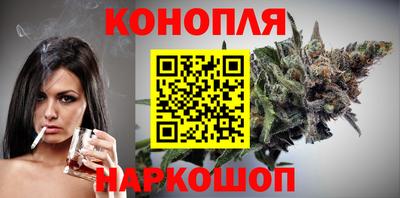 хмурый Заводоуковск
