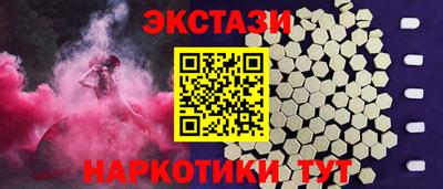 хмурый Заводоуковск