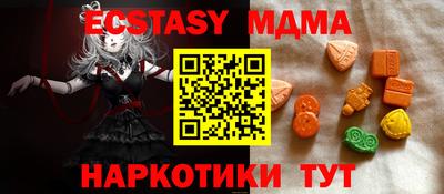 твердый Жуковский