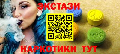 твердый Жуковский
