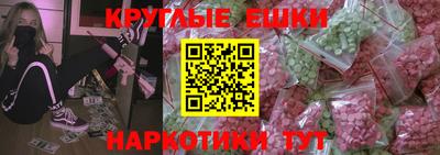гашиш Заволжье