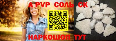 хмурый Заводоуковск