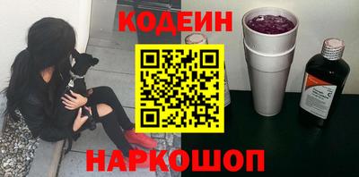 твердый Жуковский