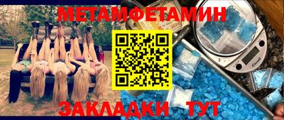 хмурый Заводоуковск