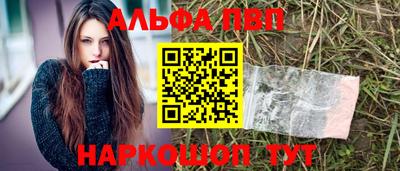 хмурый Заводоуковск
