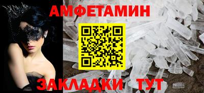 твердый Жуковский