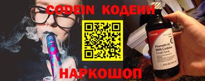 гашиш Заволжье