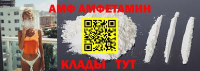 твердый Жуковский