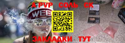 твердый Жуковский