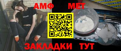твердый Жуковский