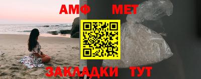 гашиш Заволжье
