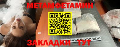 гашиш Заволжье