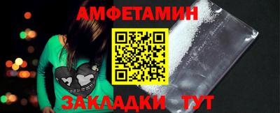 твердый Жуковский