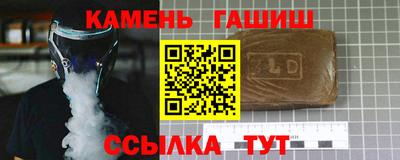 твердый Жуковский