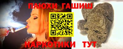 твердый Жуковский