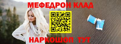 хмурый Заводоуковск