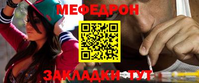 твердый Жуковский