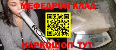 гашиш Заволжье