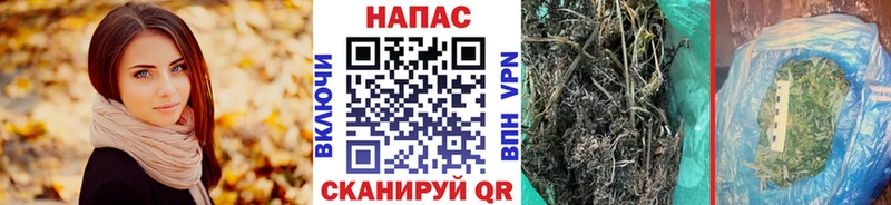Шишки марихуана LSD WEED  Нефтекамск 